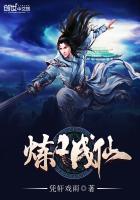 万神之王