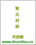 朕的皇后是青梅
